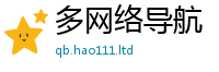 王中王493333WWW马头诗归7777788888管家婆王中王佛祖天书